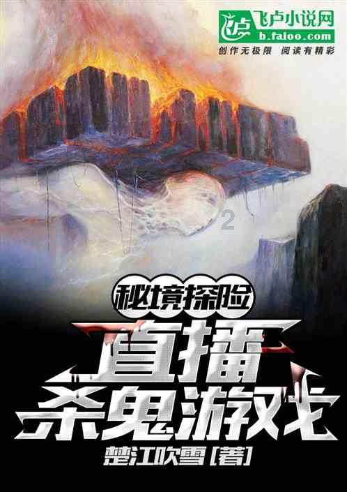 卡塔尔能源公司：红海局势紧张可能影响部分天然气交付
