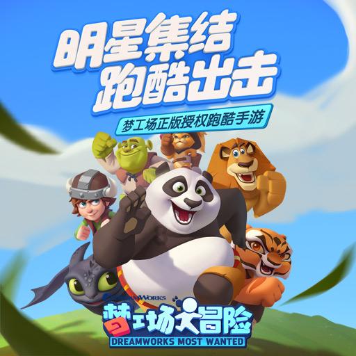 你好，我是l963年出生，现在还不到退休年龄，组织部门按照我2010年填的一张表格1962年计算？游戏画面