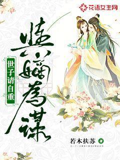 夏天穿衣要想摆脱“大众感”，可以试试哪些蓝色单品呢？游戏画面
