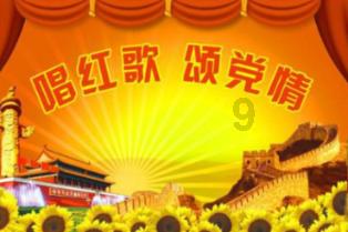 书塔叠叠高