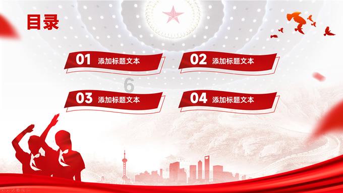 证券代码:000782 证券简称:美达股份 公告编号:2024-014