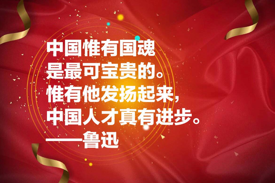 win10被pin码锁住了游戏画面