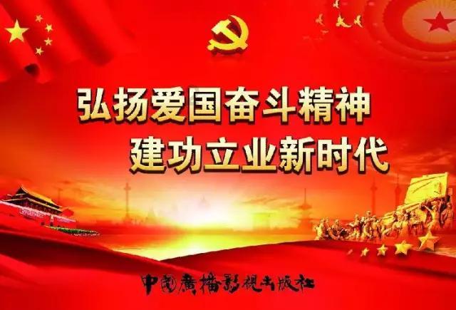 胡椒结(边地风物)