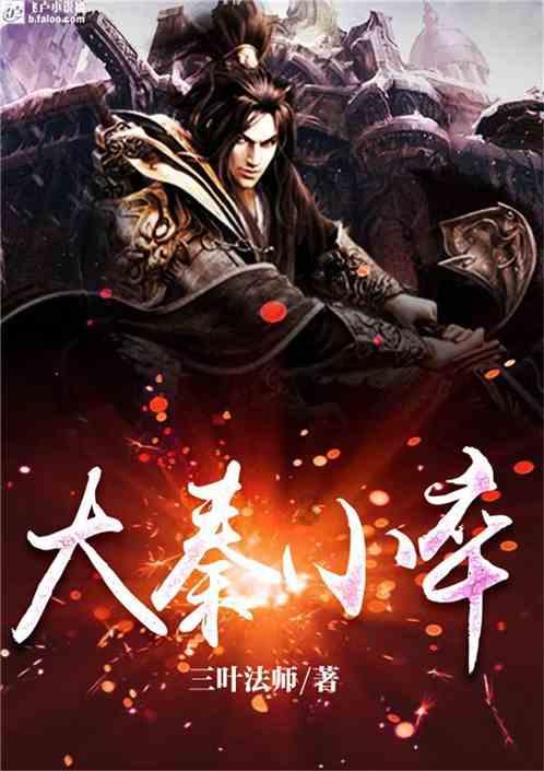 美联储3月降息预期再降温，黄金多头“瑟瑟发抖”？