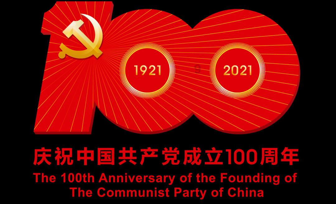 金杯汽车工业控股公司新增3则被执行人信息，执行标的合计逾9亿元