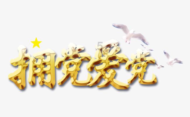 冬日雪暖阳 艺术有温度——红梅文创园双展齐开