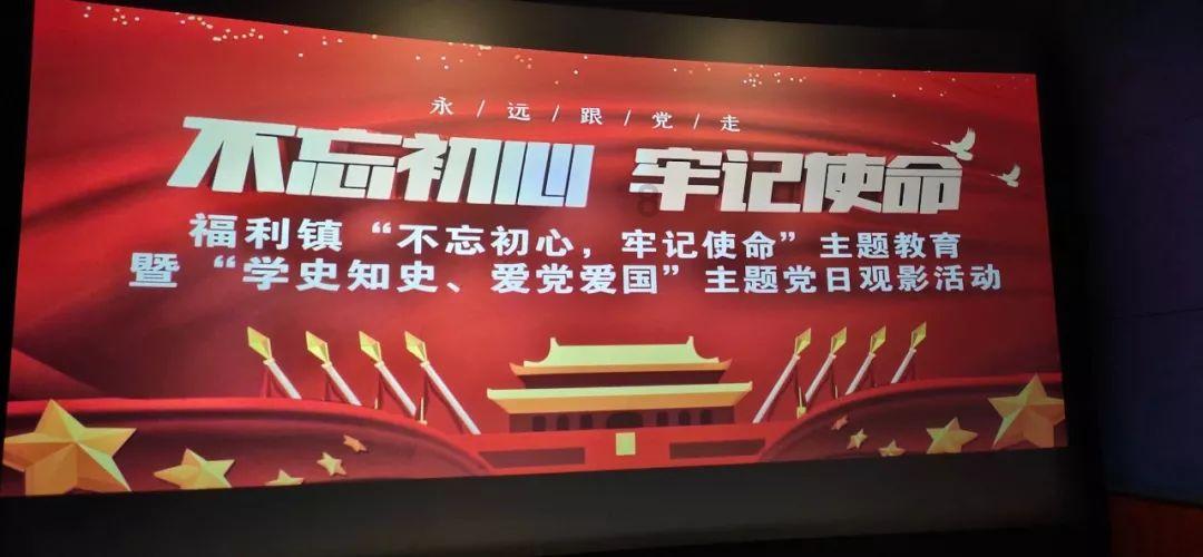 标致汽车找钥匙