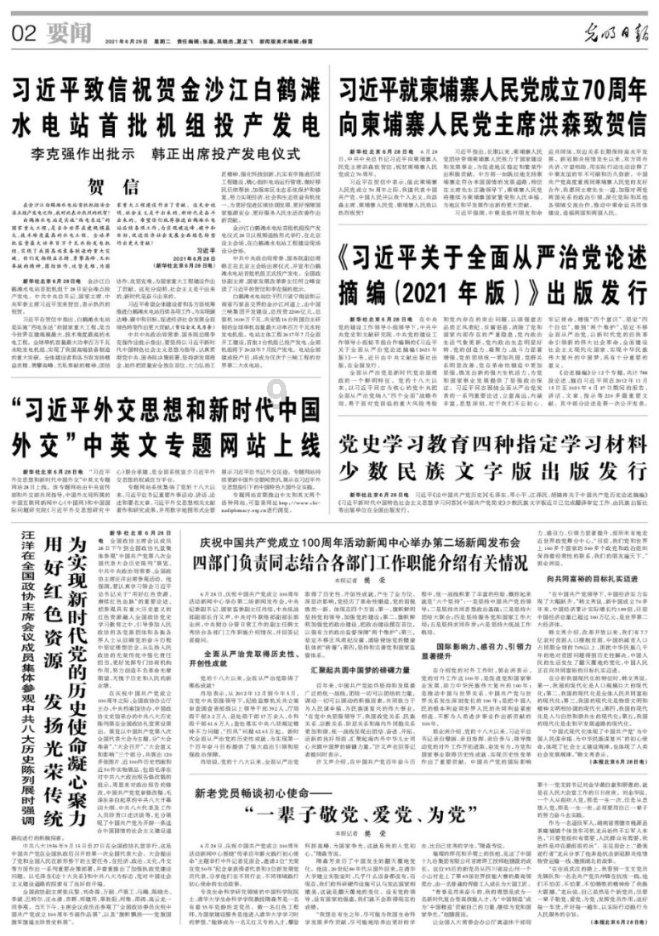 去上海读国际高中要多花30万，为何还要选择去上海？杭州一位家长算了这样一笔账