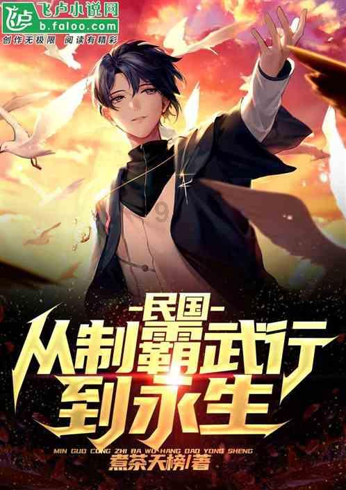 首届松花江滑冰马拉松｜快讯！鸣枪开滑！速度与激情！